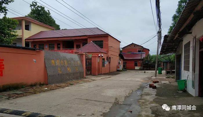 鹰潭市第十一小学视频,鹰潭市第十一小学北校区小程序