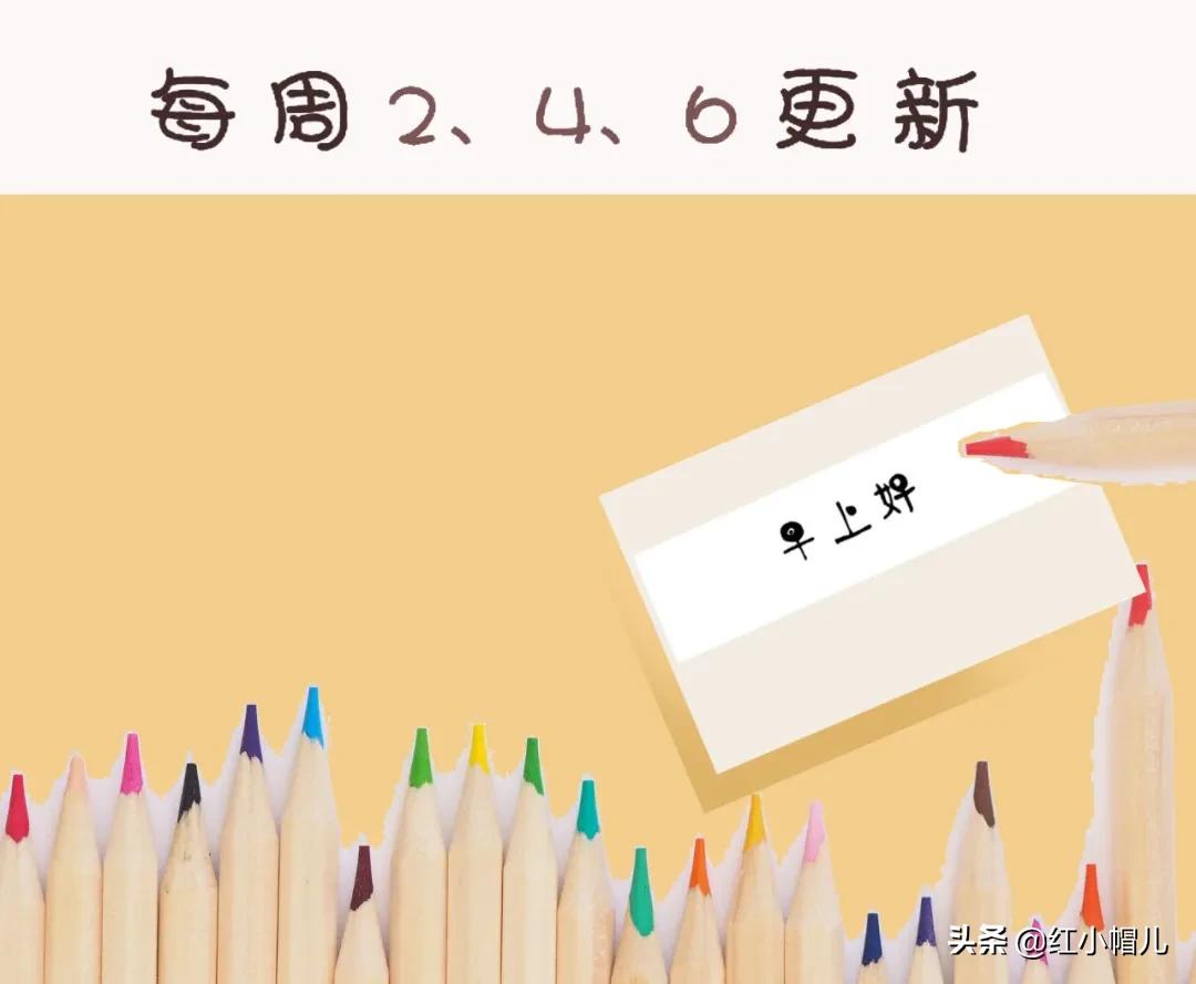 齐天大圣孙悟空在线观看,齐天大圣孙悟空动漫绘画