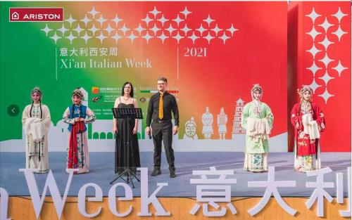 阿里斯顿采暖节,阿里斯顿热水器