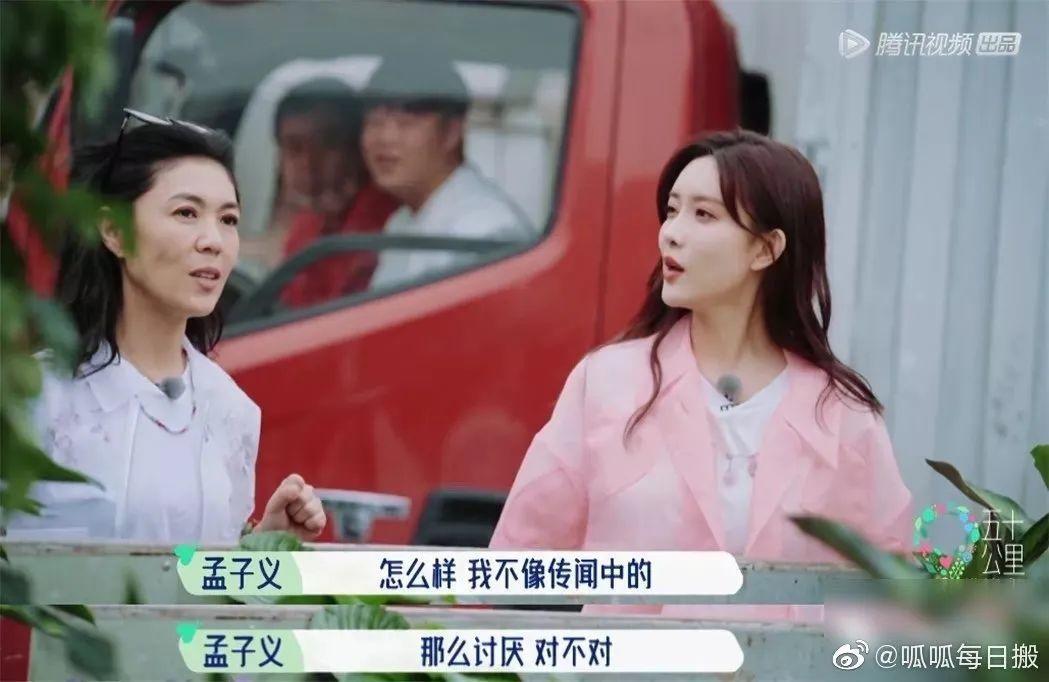 两个美女在公司打架薅头发,泰剧女人打架抓脸薅头发