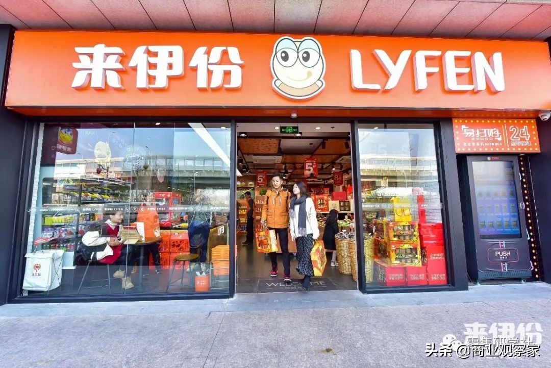 线下零食店代运营,线下零食店生意好做吗