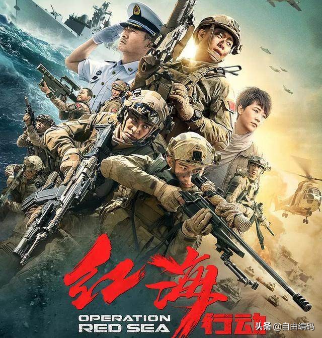 你记忆中最好看的春节档电影 (23年春节档最成功的电影)