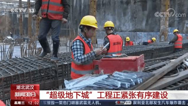 厉害了大湾区,厉害了大中国