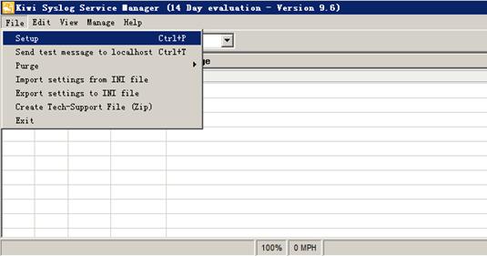 网络设备日志服务器,网络日志软件
