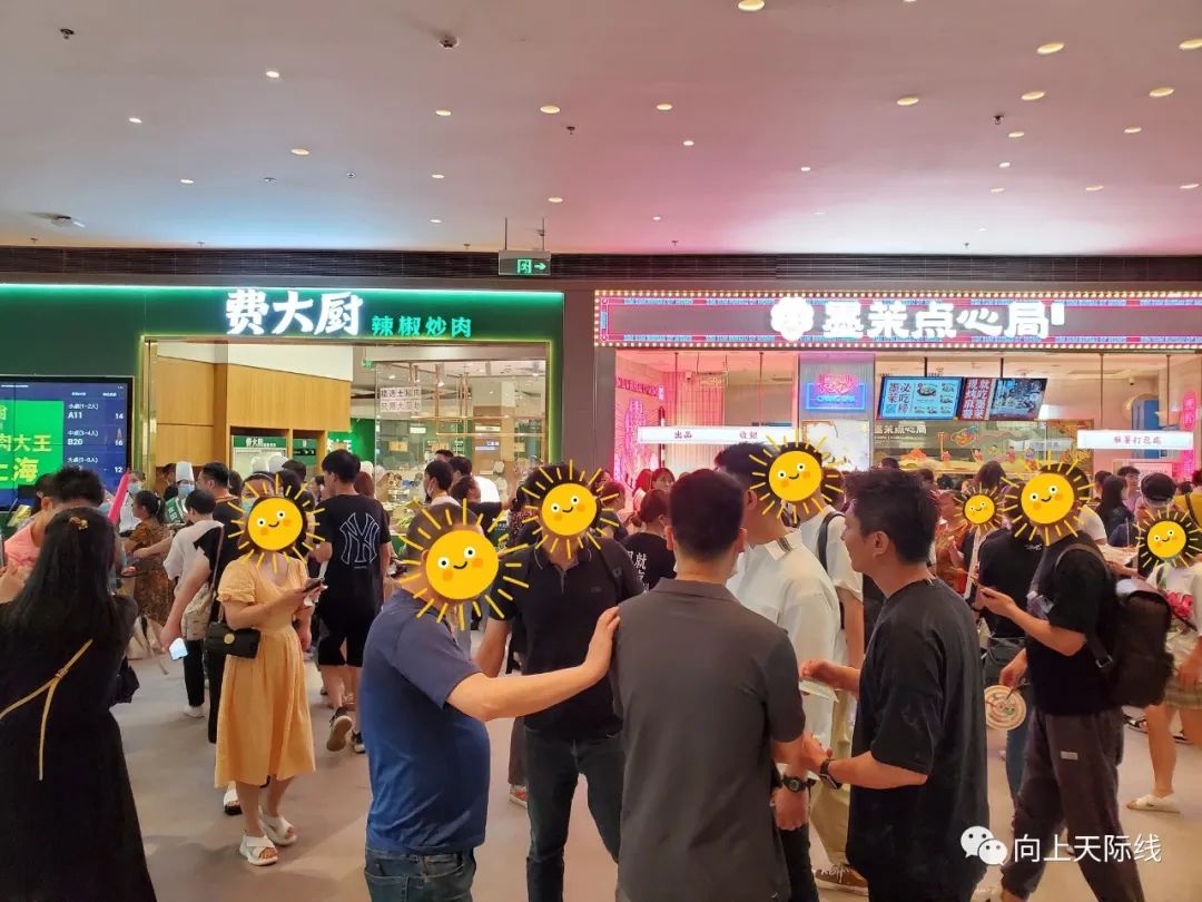 科沃斯长沙荟聚体验中心,长沙荟聚亚马逊自助餐怎么样