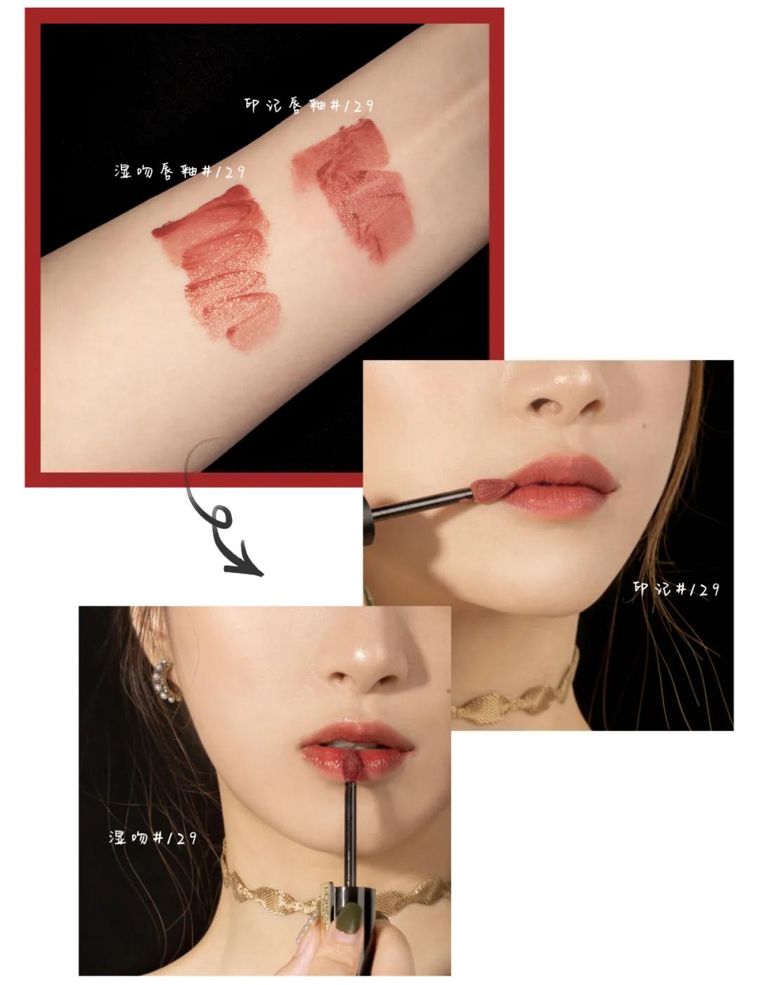 8款真正显白不挑皮的口红,今年秋冬超级显白的5支口红