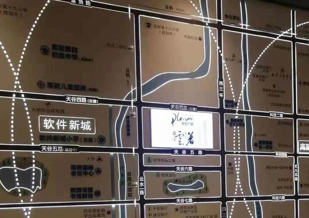 西安楼市5年间变化,西安市楼市最近5年对比