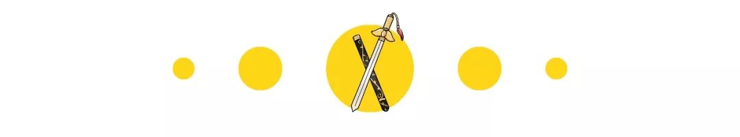 射雕英雄传中谁最厉害?,射雕的第一高手是谁