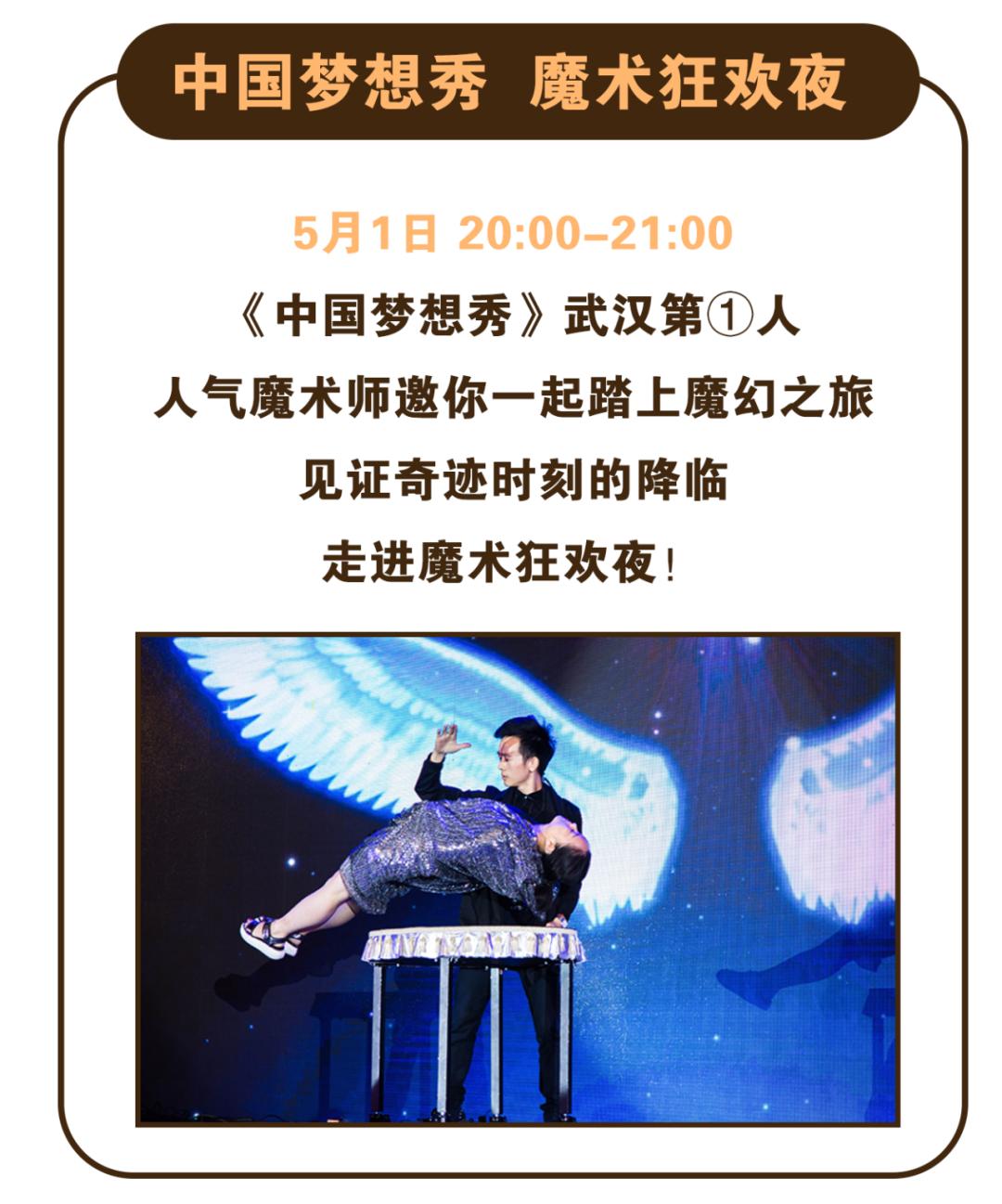 首创奥莱今日活动,首创奥莱79抵100券