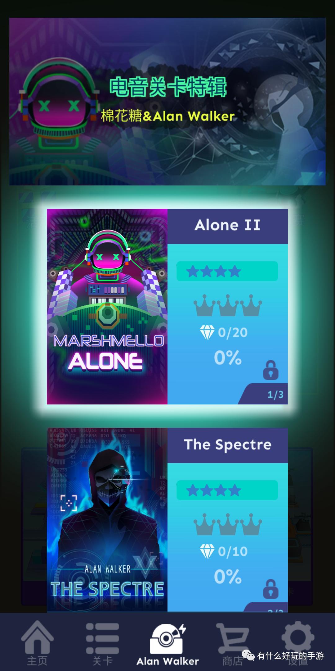 有什么好玩的休闲手游小游戏吗,手机游戏滚动的天空