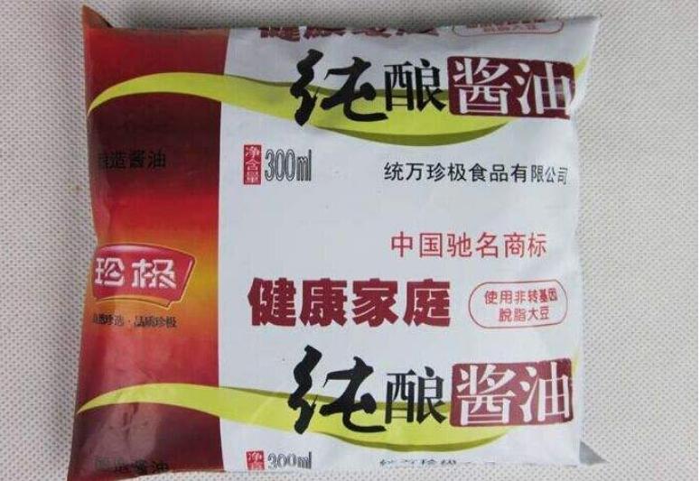 酱油长白毛是坏了还是发酵,酱油长蛆是正常的吗