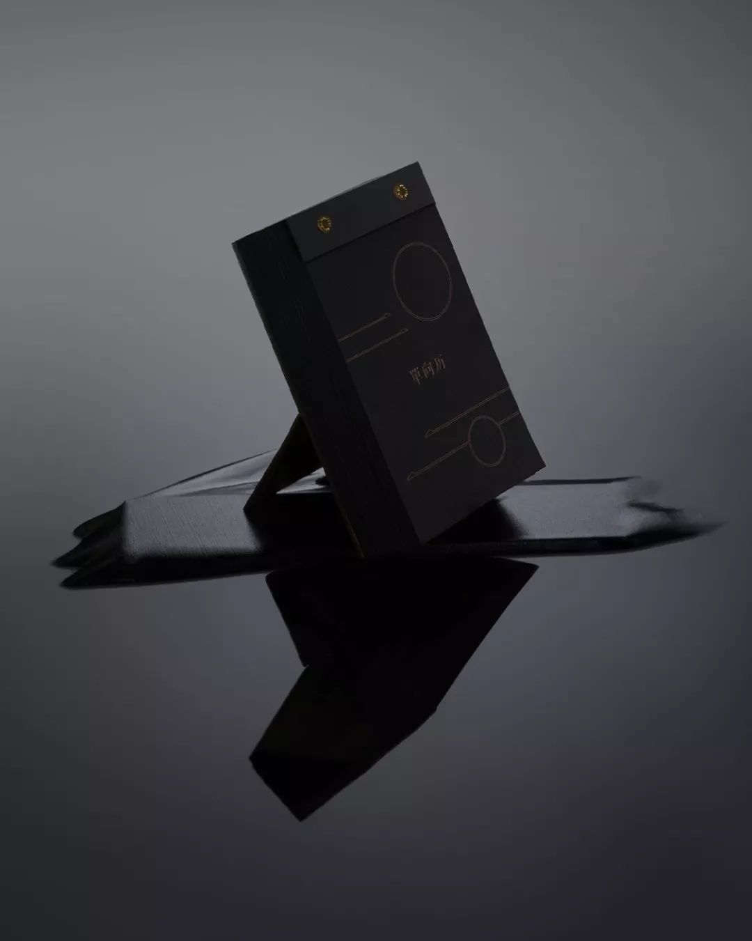 为你做一本只属于你一个人的单向历|单向历2020首发