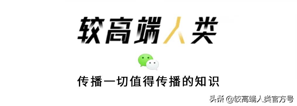究竟有多少人还不知道，手机可以当“称”用？