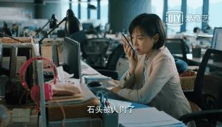 二十不惑2剧情介绍 (二十不惑1剧集合集)