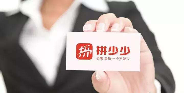 被拼多多商家拉入黑名单还能买吗,被拼多多商家黑了钱怎么办