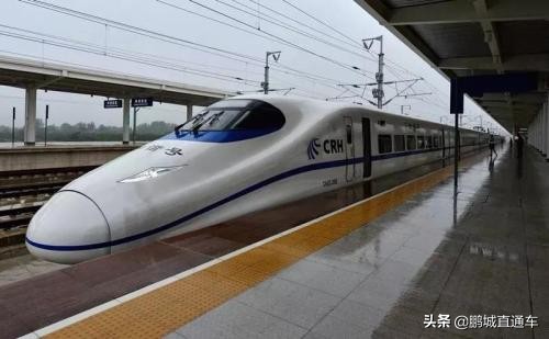 梅州广州高铁预测票价,梅州高铁票什么时候开售