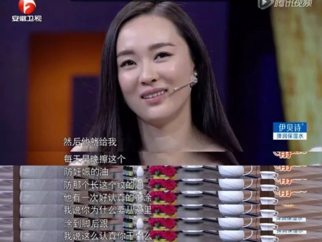 雷佳音汤唯现状,雷佳音汤唯被误解