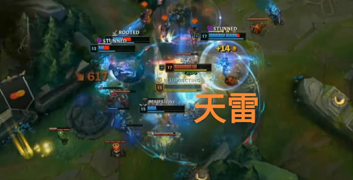 盲僧r闪翻车视频,盲僧r闪开团完整视频