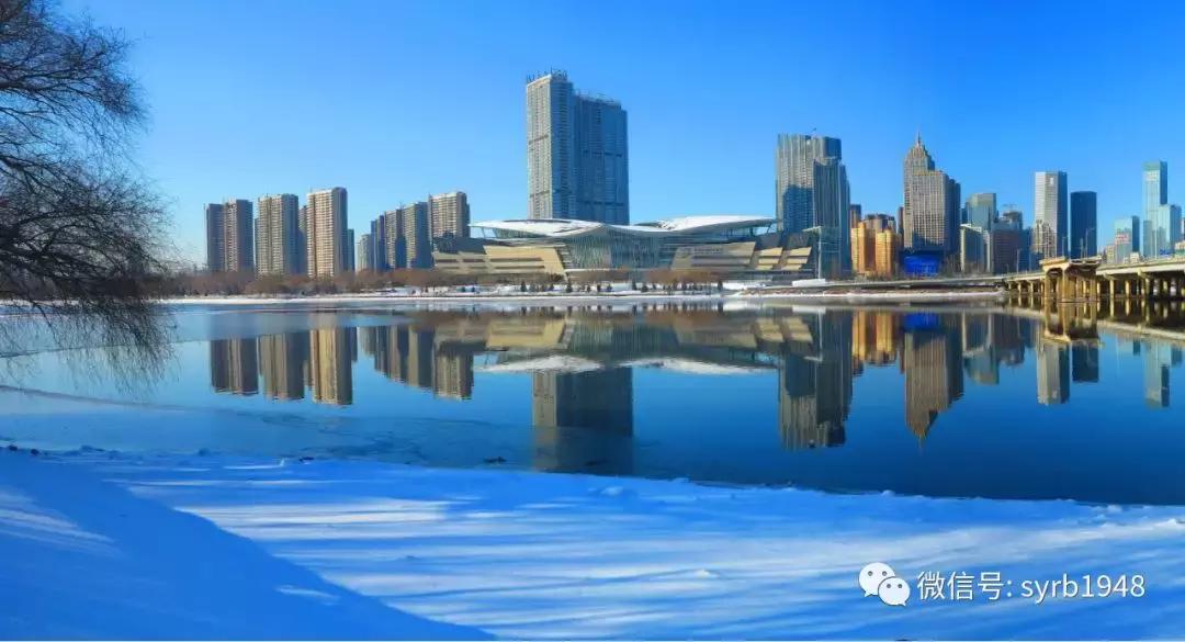 我叫沈阳,我叫沈阳话