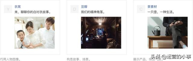 微信朋友圈怎么投放广告,微信朋友圈广告投放全流程附案例