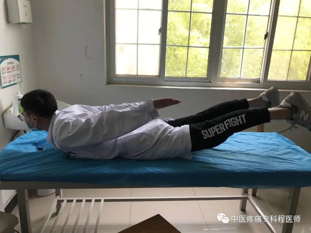 要怎么治好腰肌劳损的症状,如何缓解腰肌劳损的症状