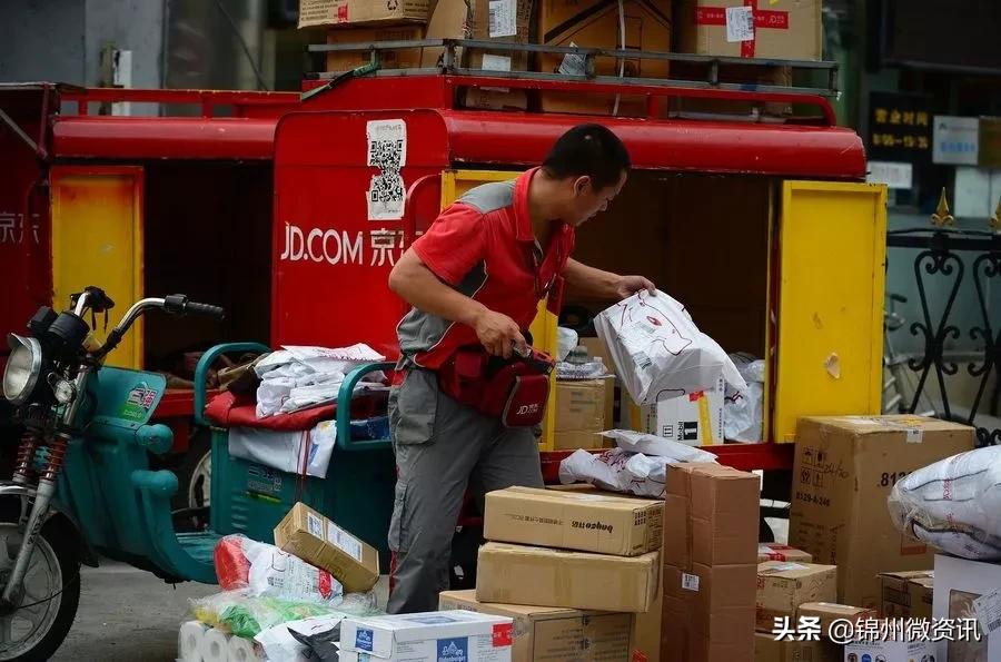 如何看待锦州人,锦州人到底怎么样