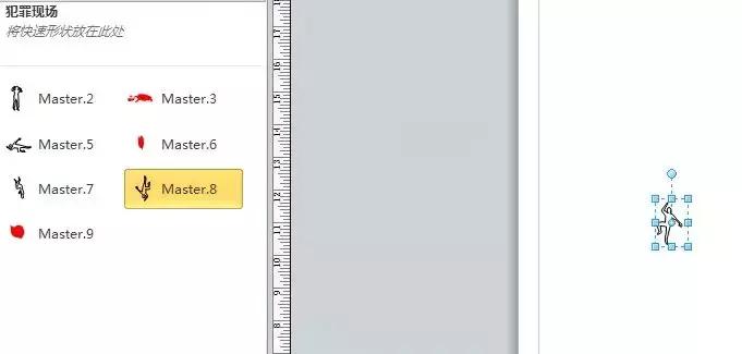 visio简易室内布局图制作,visio用例图在哪