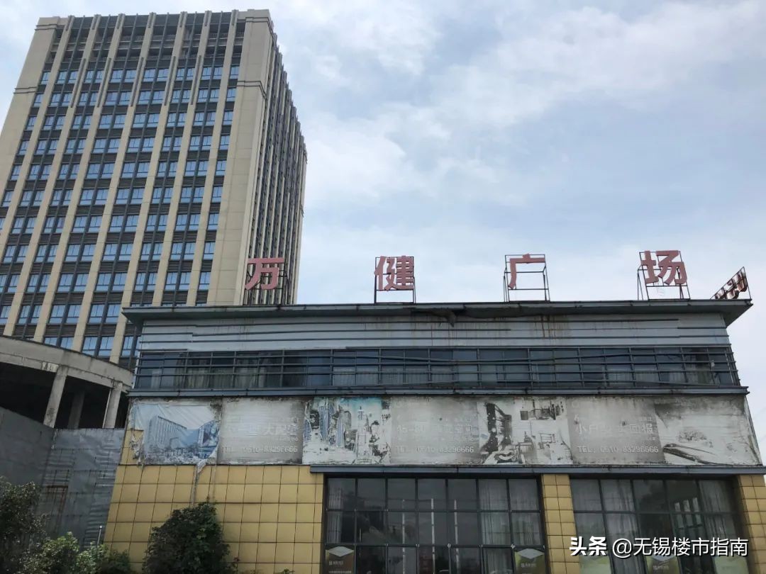 锡西商业*局破**!这块超120万方的土地靠得住吗?