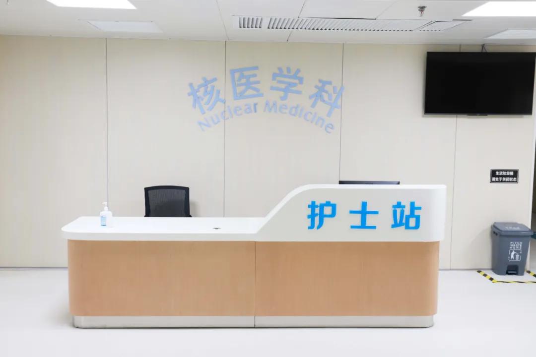 petct最新官方消息,petct最新进展