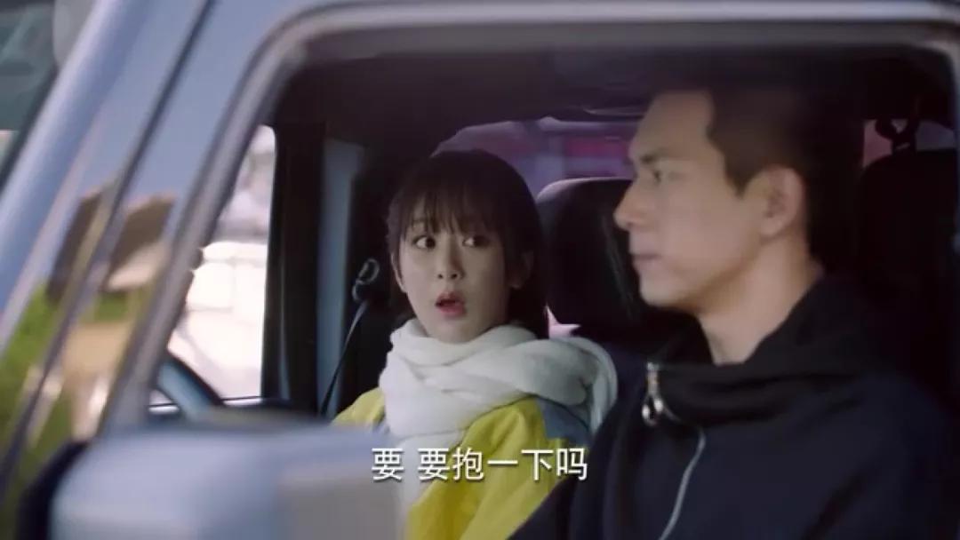 《亲爱的热爱的》:小甜妞佟年倒追高冷男神韩商言，齁甜