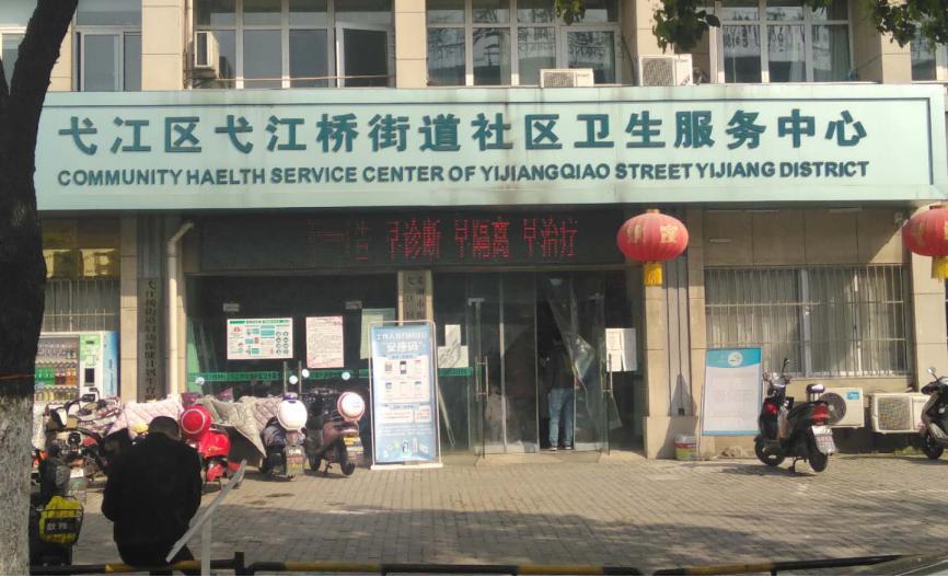 元亩塘效果图,芜湖元亩塘规划图