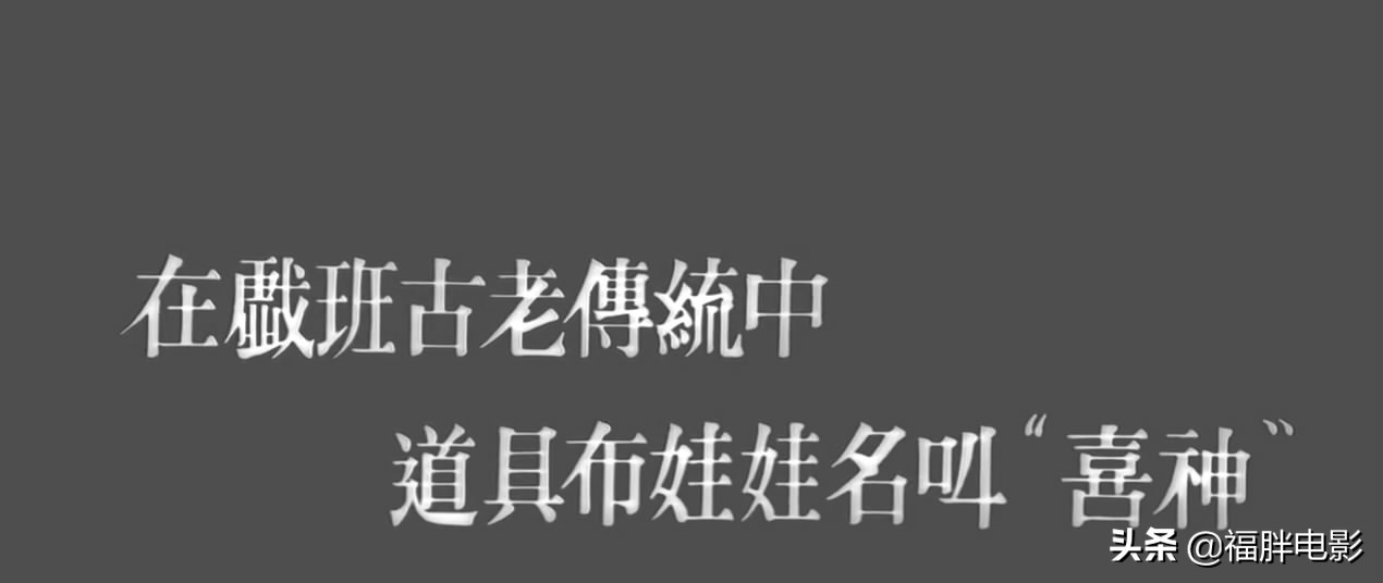 张彻电影报仇,张彻经典电影