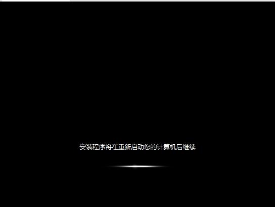 【进阶篇】手把手教你装系统，从此装机不再难【LegacyBIOS篇】