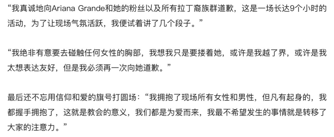 怎么才能像a妹一样,a妹怎么变黑的