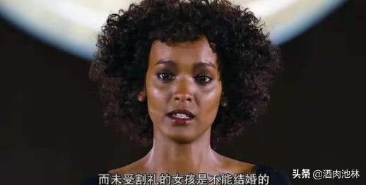 简述非洲女性最残忍的“成人礼”-割礼,它到底有多灭绝人性?