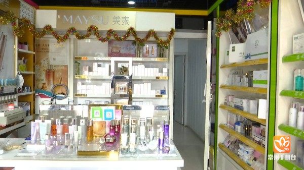 深度调查祛斑美容,祛斑美容内幕