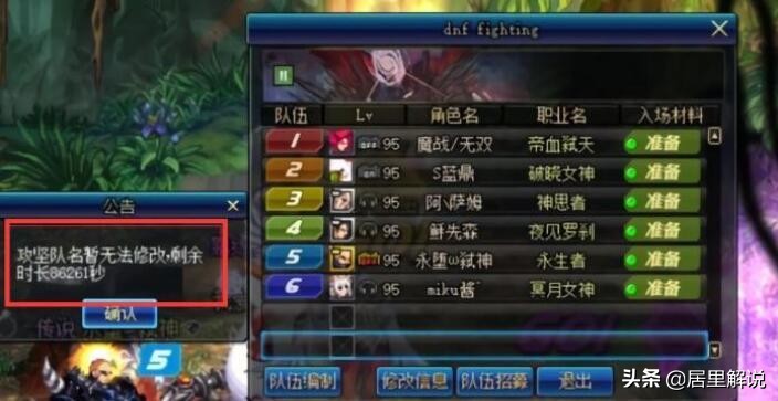 dnftp鑳戒笉鑳借В鍒惰,dnftp绯荤粺寮曞彂涓嶆弧澶氫汉琚鍒惰