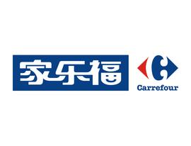 全球十大良心品牌推荐,中国出名的世界一线品牌