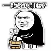 男朋友一直打游戏要怎么办,男朋友半夜打游戏不睡觉怎么办