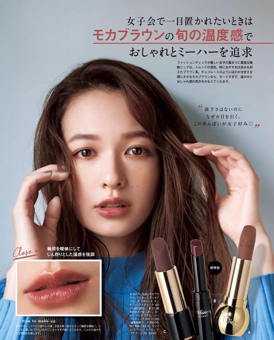 mac口红今年流行的颜色,mac秋冬最值得买的口红