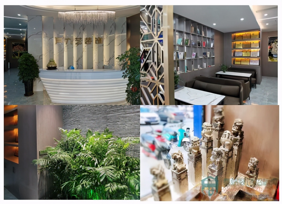 广州九艺装饰与星艺装饰哪个好,九艺装饰质量怎么样