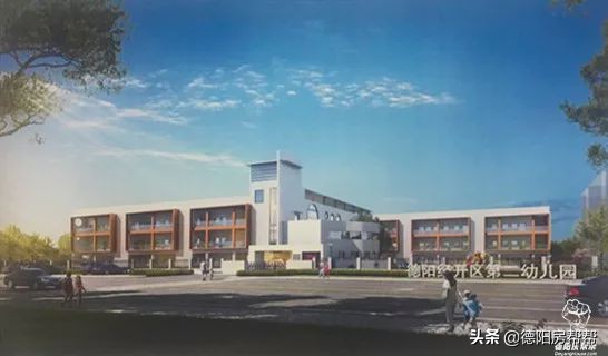 德阳市公办幼儿园有哪些,德阳市幼儿园有哪些