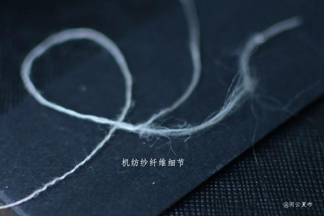 夏布古时候是什么阶层穿的,夏布有什么用