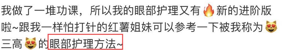 小红书爆款文案技巧怎么写吸引人,小红书爆款文案标题怎么写