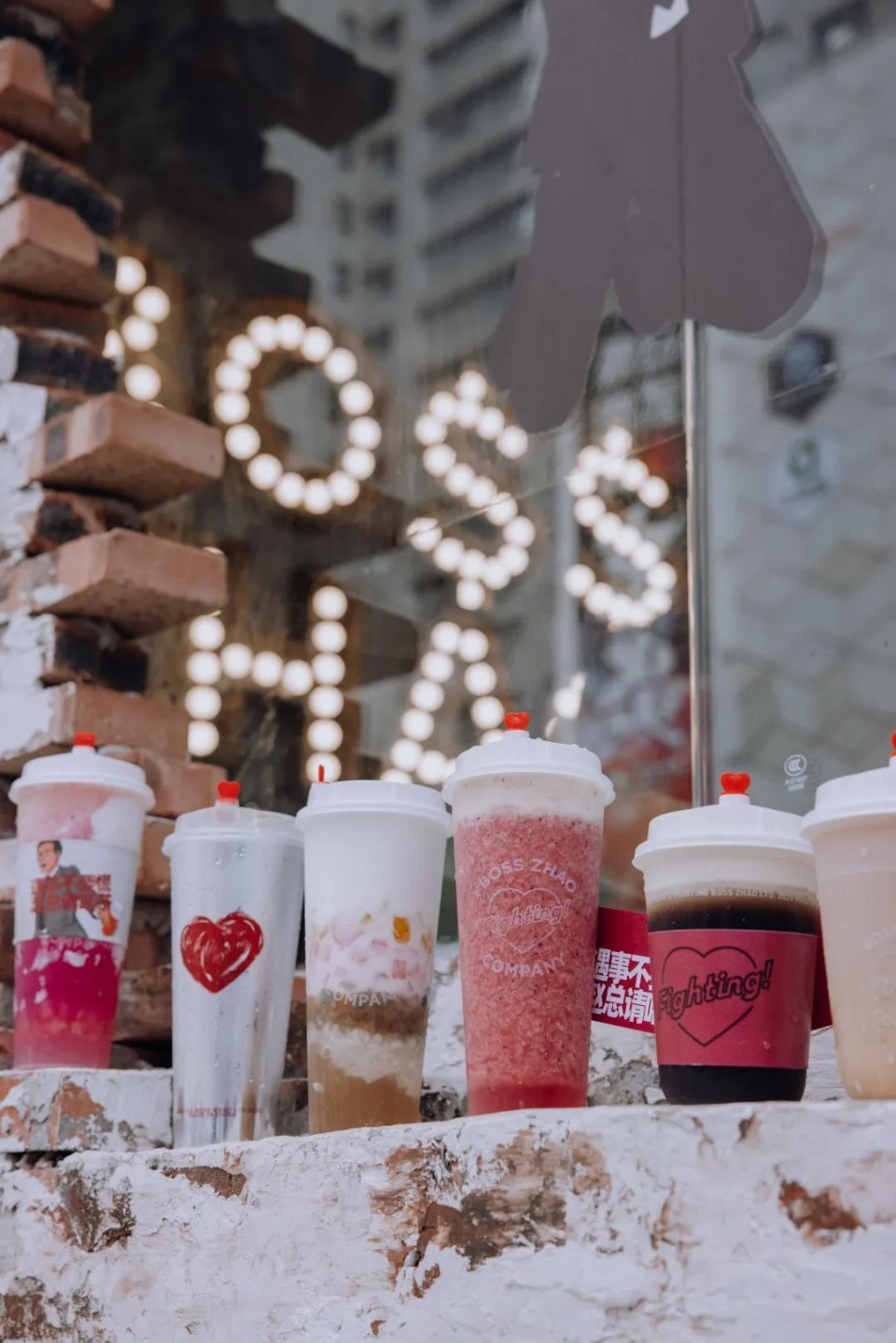 济南芝士厚乳茶,三里屯芝士厚乳茶