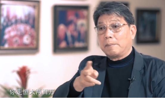 武磊生涯,武磊的第一位贵人