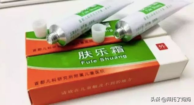 湿疹膏十大排行榜网红药膏,外包装花里胡哨的湿疹药膏