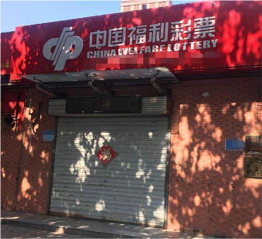 一夜暴富的彩票销量,一夜暴富的彩票梦