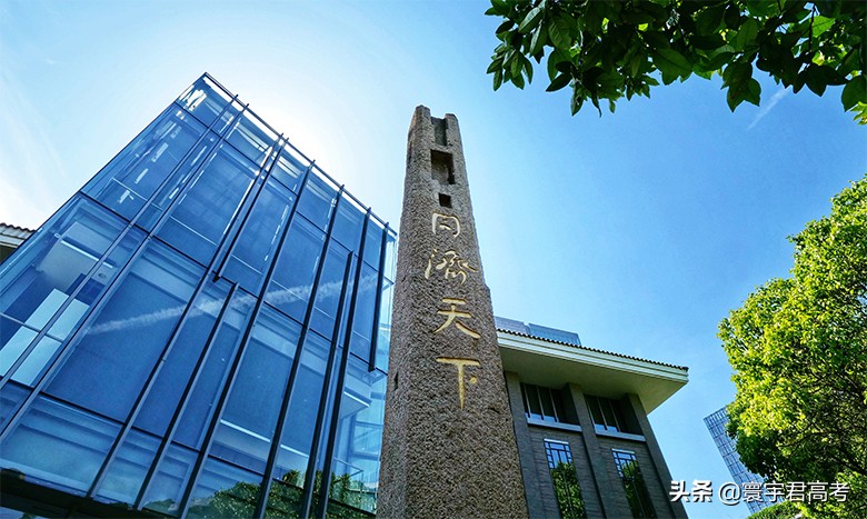 考上同济大学建筑专业意味着什么,建筑学城乡规划有什么要求