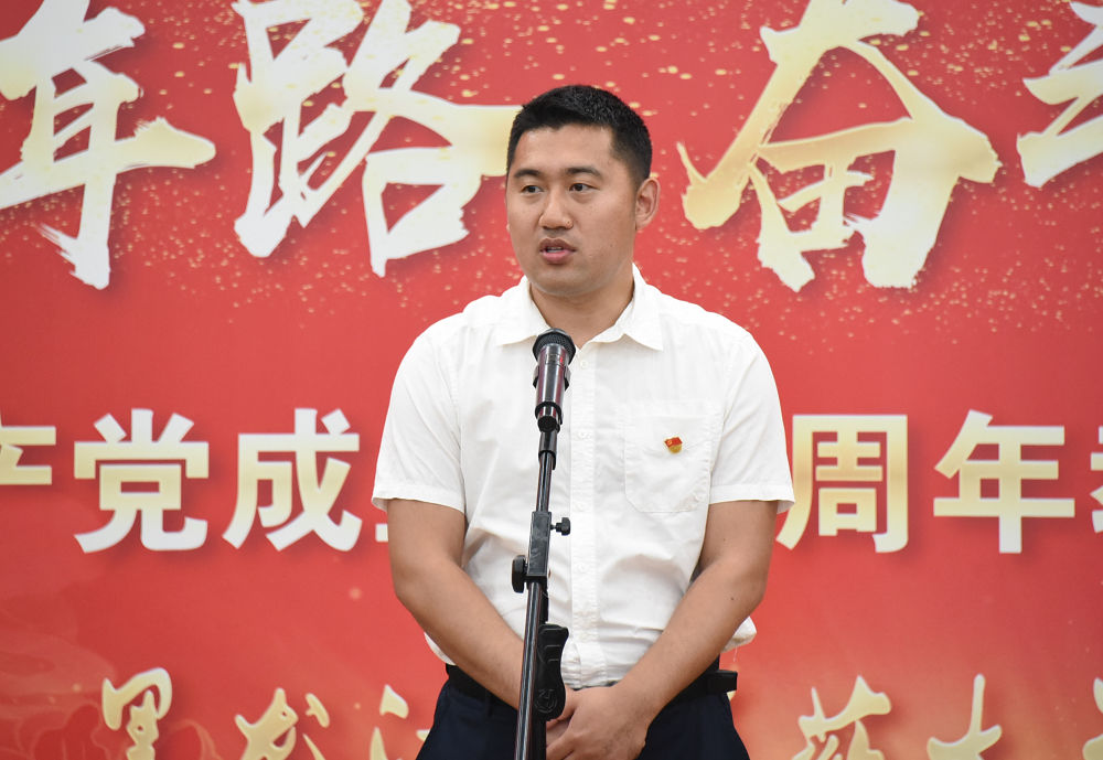 黑龙江中医药大学举行庆祝中国*产党共**成立100周年教职工演讲比赛